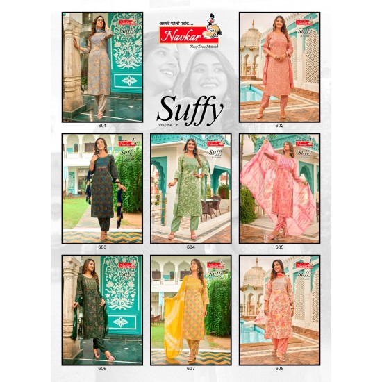 NAVKAR KURTI SUFFY VOL 6