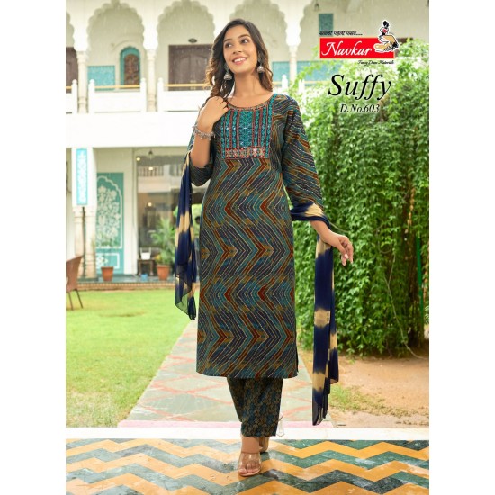 NAVKAR KURTI SUFFY VOL 6