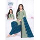 KANIKA KURTI PANCHI VOL 12 3xl 4xl