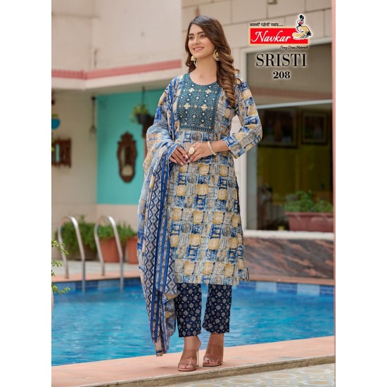 NAVKAR KURTI SHRISTI VOL 2