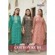 RADHIKA lifestyle cotton kudi vol 8