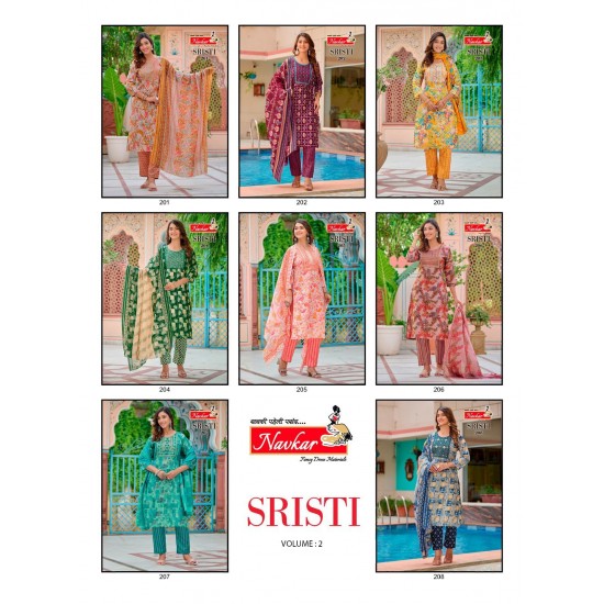 NAVKAR KURTI SHRISTI VOL 2