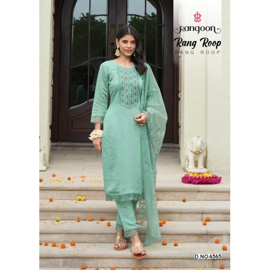 Rangoon kurti RANGROOP