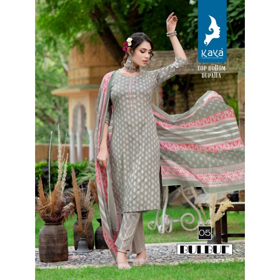 KAYA KURTI BULBUL 3