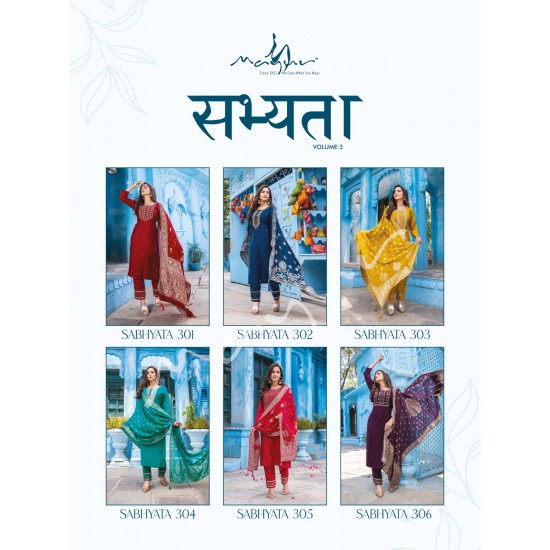 Mayur kurti Sabhyata vol 3