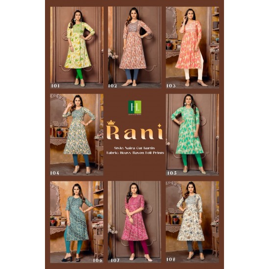 HIRWA KURTI RANI