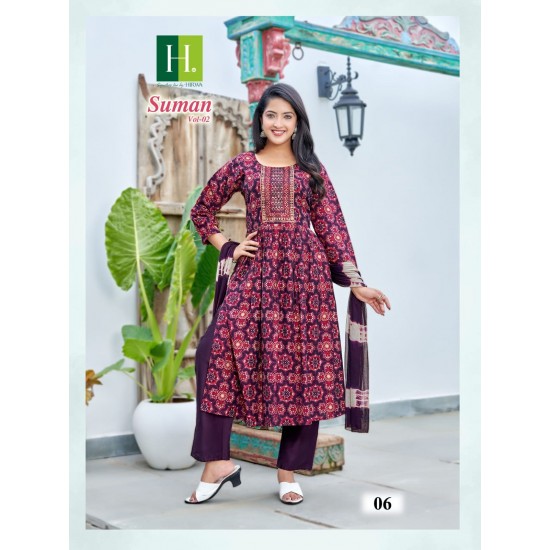 HIRWA KURTI SUMAN VOL 2