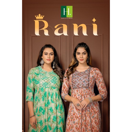 HIRWA KURTI RANI