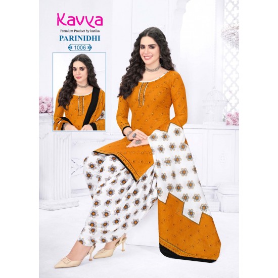 KAVYA KURTI Parinidhi vol 1 