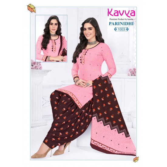 KAVYA KURTI Parinidhi vol 1 