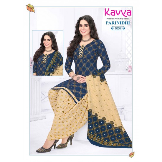 KAVYA KURTI Parinidhi vol 1 