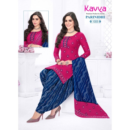 KAVYA KURTI Parinidhi vol 1 