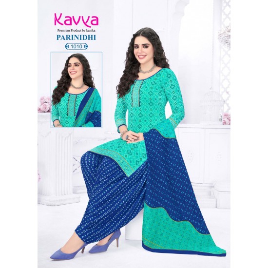 KAVYA KURTI Parinidhi vol 1 