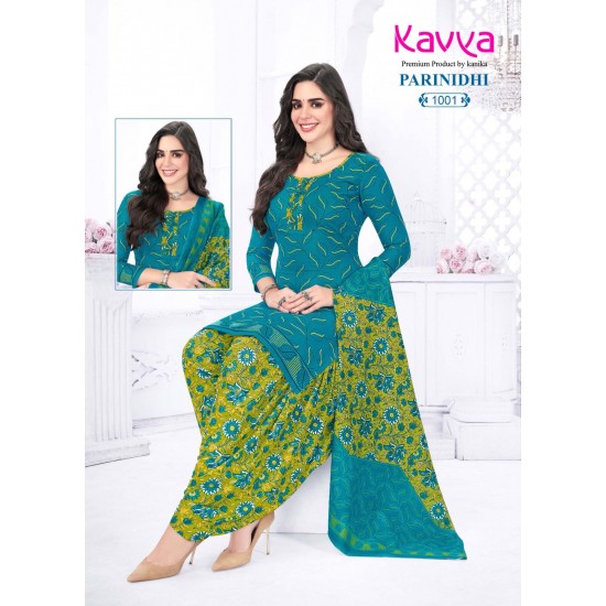 KAVYA KURTI Parinidhi vol 1 