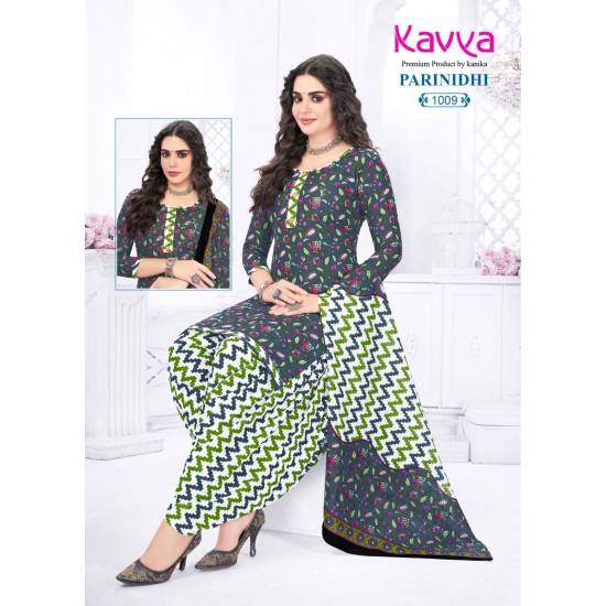 KAVYA KURTI Parinidhi vol 1 