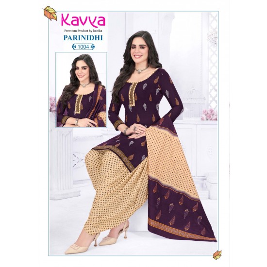 KAVYA KURTI Parinidhi vol 1 