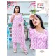 RUNG KURTI PRARTHNA VOL 3