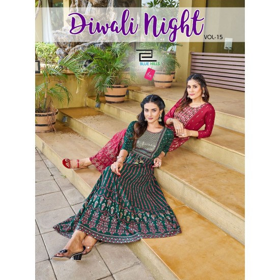 BLUE HILLS Diwali night VOL -15