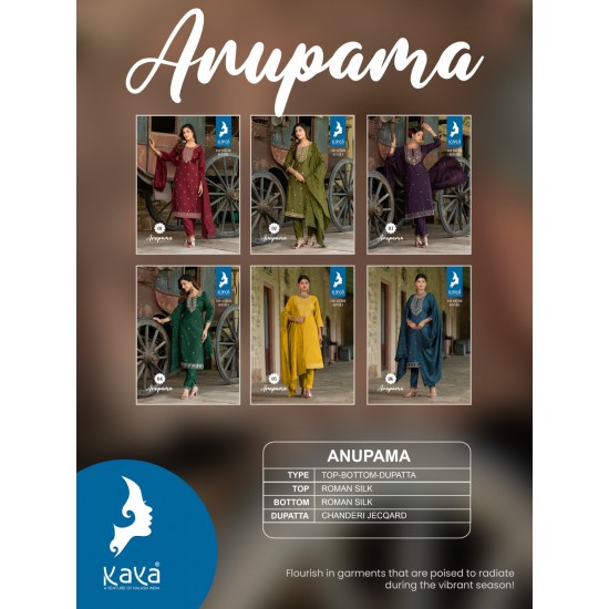 KAYA KURTI ANUPAMA