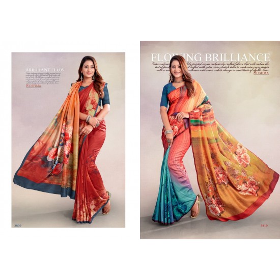 SUSHMA SAREES ORNATE 38