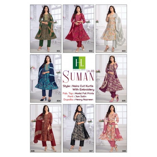 HIRWA KURTI SUMAN VOL 3