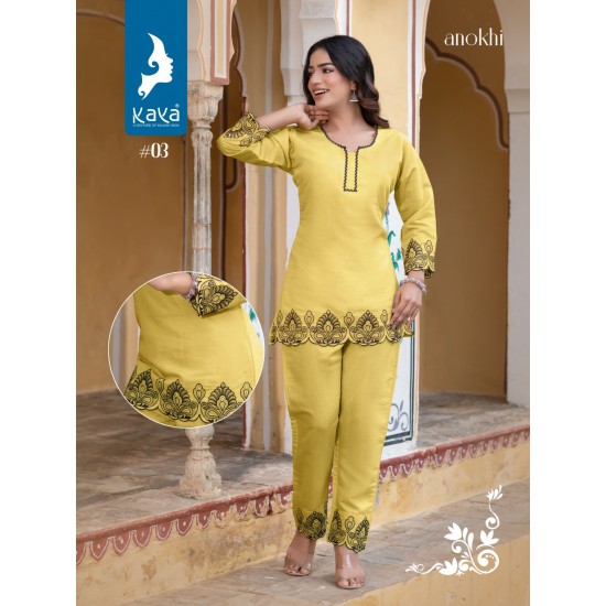 KAYA KURTI ANOKHI 