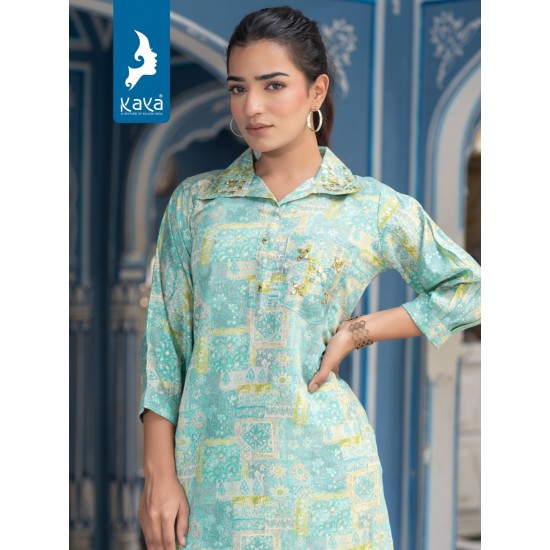 KAYA KURTI MASAKALI