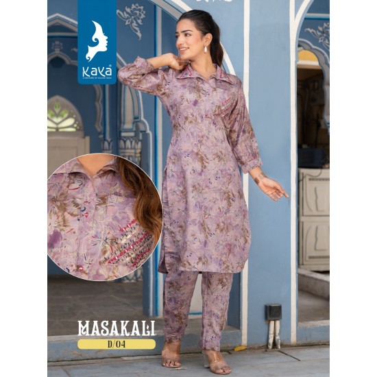 KAYA KURTI MASAKALI