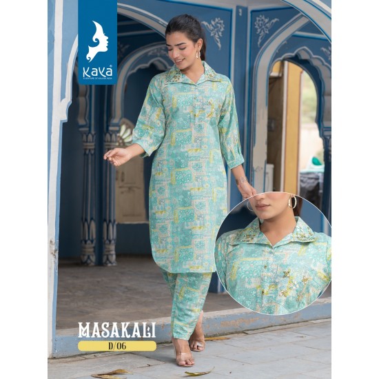 KAYA KURTI MASAKALI