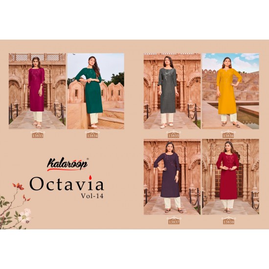 Kalaroop kurti Octavia vol 14 