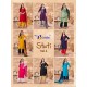 BONIE KURTI STUTI VOL 4