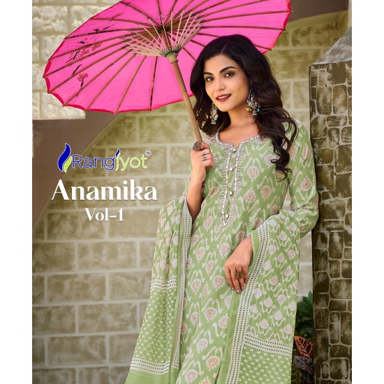 Rangoon kurti ANAMIKA