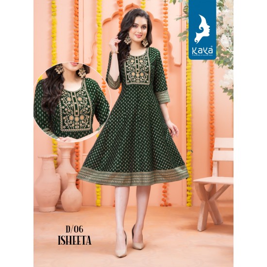 KAYA KURTI ISHEETA 