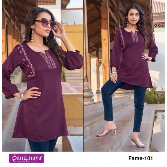 RANGMAYA KURTI FAME