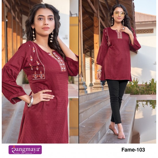 RANGMAYA KURTI FAME