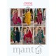 OSSM KURTI MANTRA vol 02