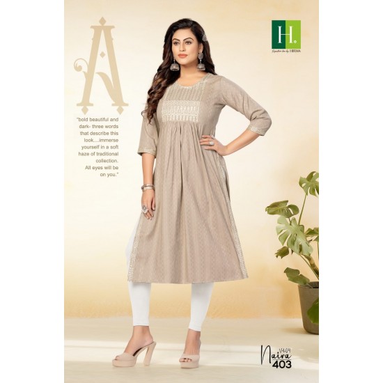 HIRWA KURTI NAIRA VOL 4