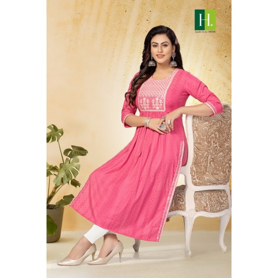 HIRWA KURTI NAIRA VOL 4