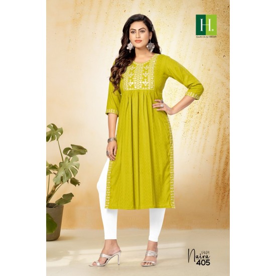 HIRWA KURTI NAIRA VOL 4