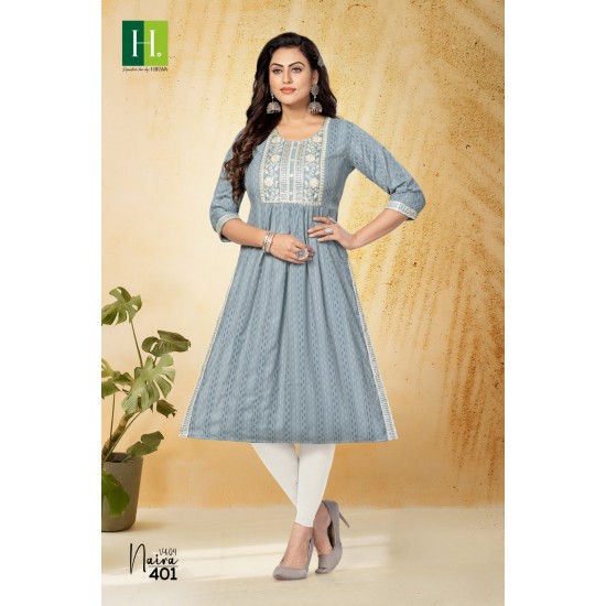 HIRWA KURTI NAIRA VOL 4