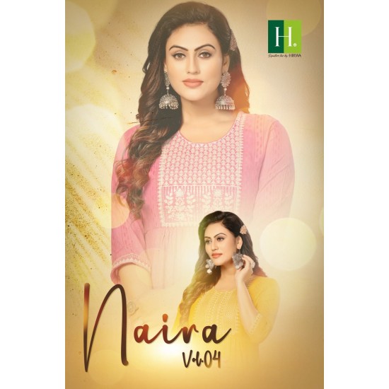 HIRWA KURTI NAIRA VOL 4