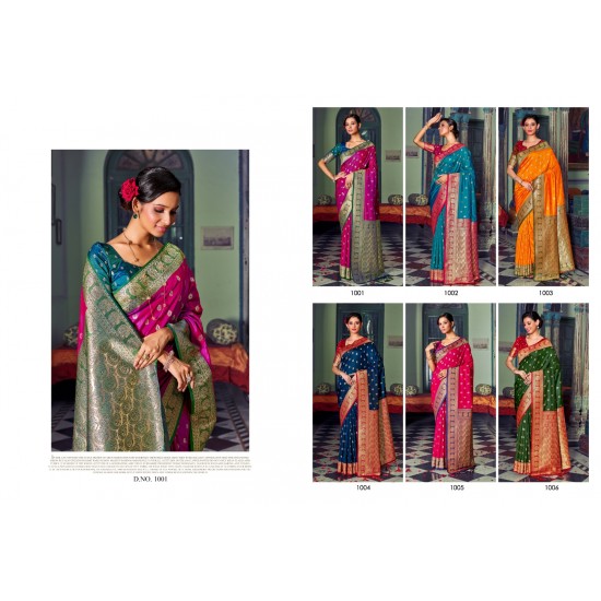 SANGAM SAREES BANARASI SILK