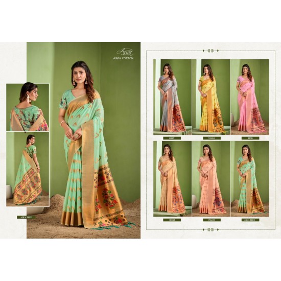 Aura sarees Ajara