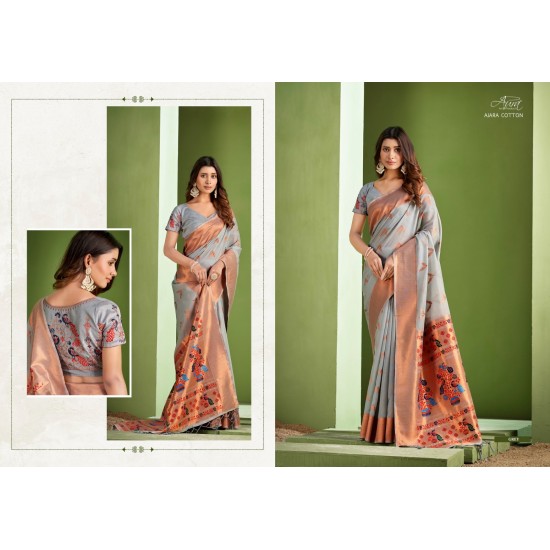 Aura sarees Ajara