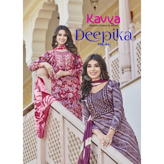 KAVYA KURTI DEEPIKA VOL 2