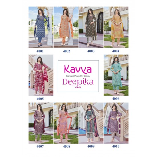 KAVYA KURTI DEEPIKA VOL 2