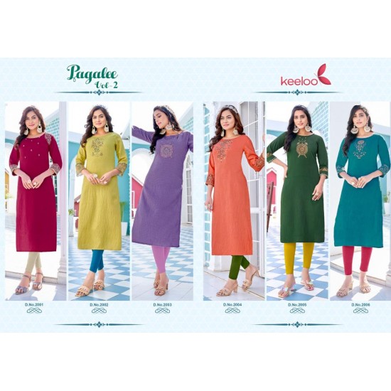 KEELOO KURTI PAGALEE VOL 2  