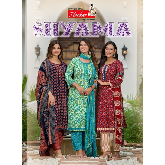 NAVKAR KURTI SHYAMA VOL 1