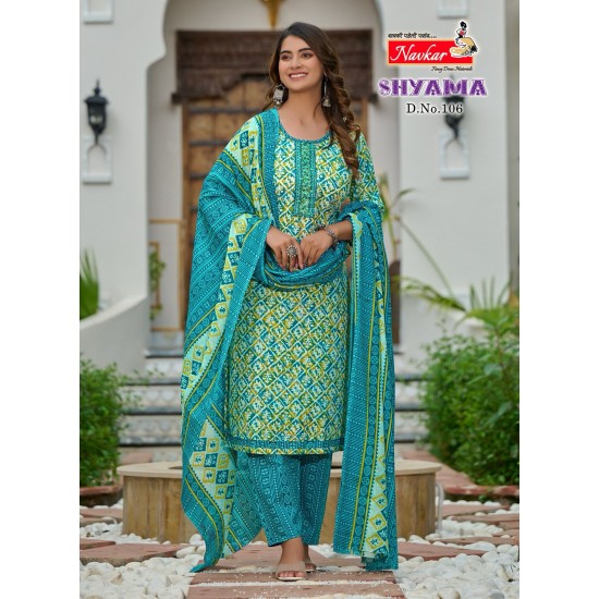 NAVKAR KURTI SHYAMA VOL 1