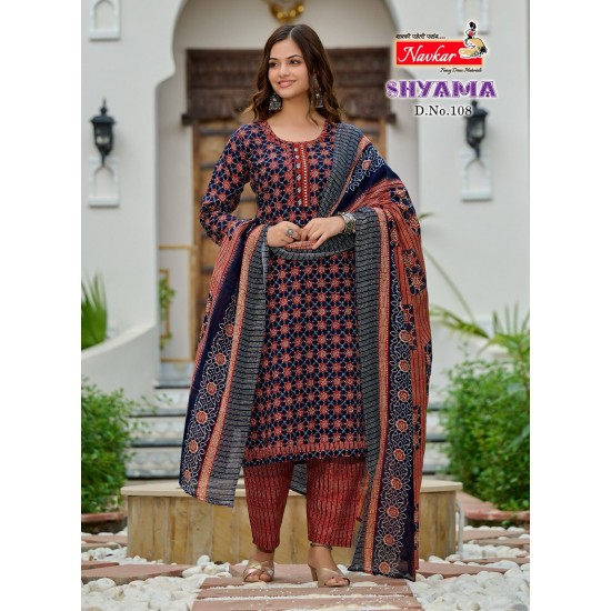 NAVKAR KURTI SHYAMA VOL 1